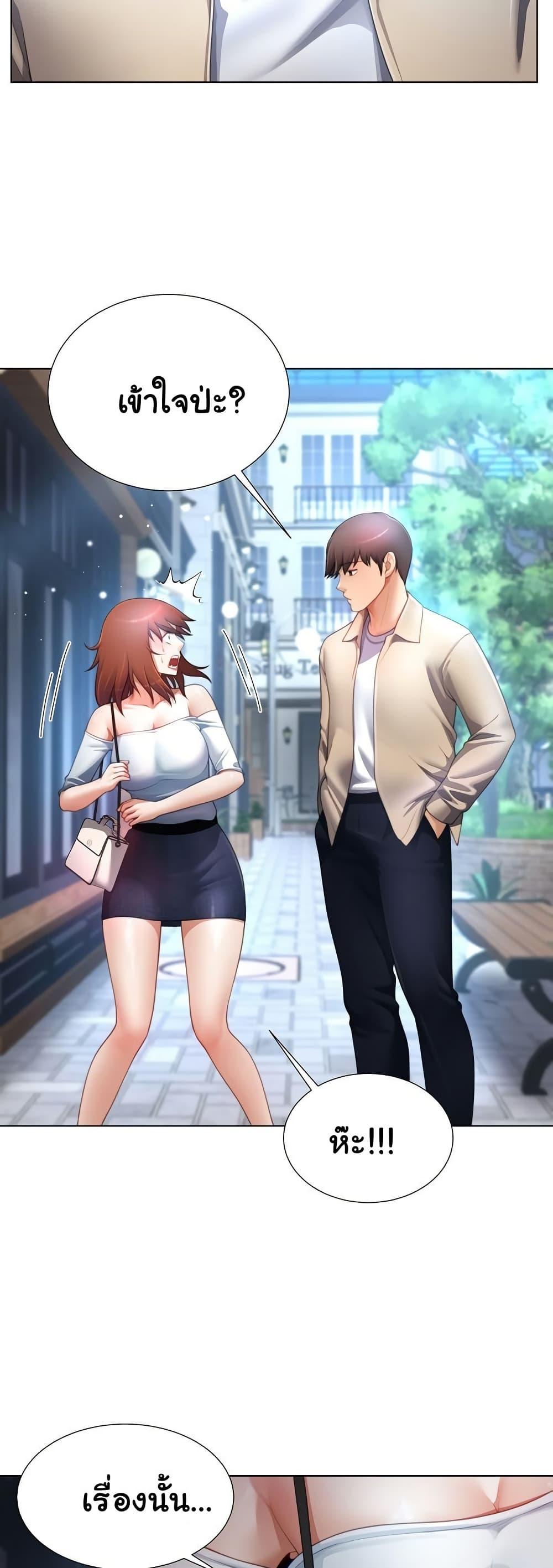 Doujin-Lc- อ่าน โดจิน มังฮวา เกาหลี ญี่ปุ่น จีน แปลไทย Wanna Become a Dad ตอนที่ 1 2 3 4 5 6 7 8 9 10 11 12 13 14 ฟรี ไม่มีโฆษณา อ่าน โดจิน Manhwa เกาหลี ญี่ปุ่น จีน เรามีครบ คัดมาให้เน้นๆ โดจิน 18+ รับประกันความฟินโดย  Doujin Lc