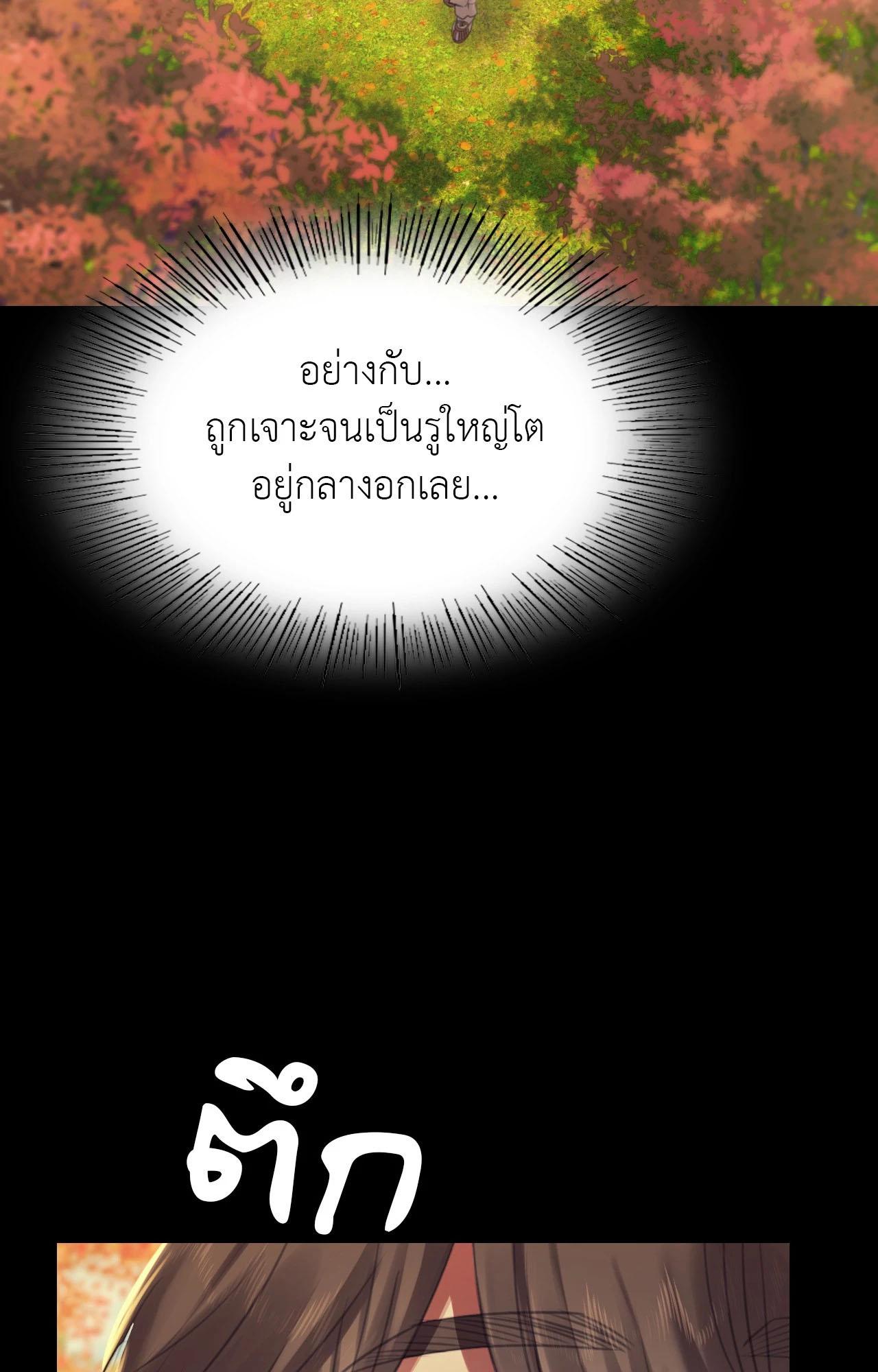 Doujin-Lc- อ่าน โดจิน มังฮวา เกาหลี ญี่ปุ่น จีน แปลไทย Madam ตอนที่ 1 2 3 4 5 6 7 8 9 10 11 12 13 14 ฟรี ไม่มีโฆษณา อ่าน โดจิน Manhwa เกาหลี ญี่ปุ่น จีน เรามีครบ คัดมาให้เน้นๆ โดจิน 18+ รับประกันความฟินโดย  Doujin Lc