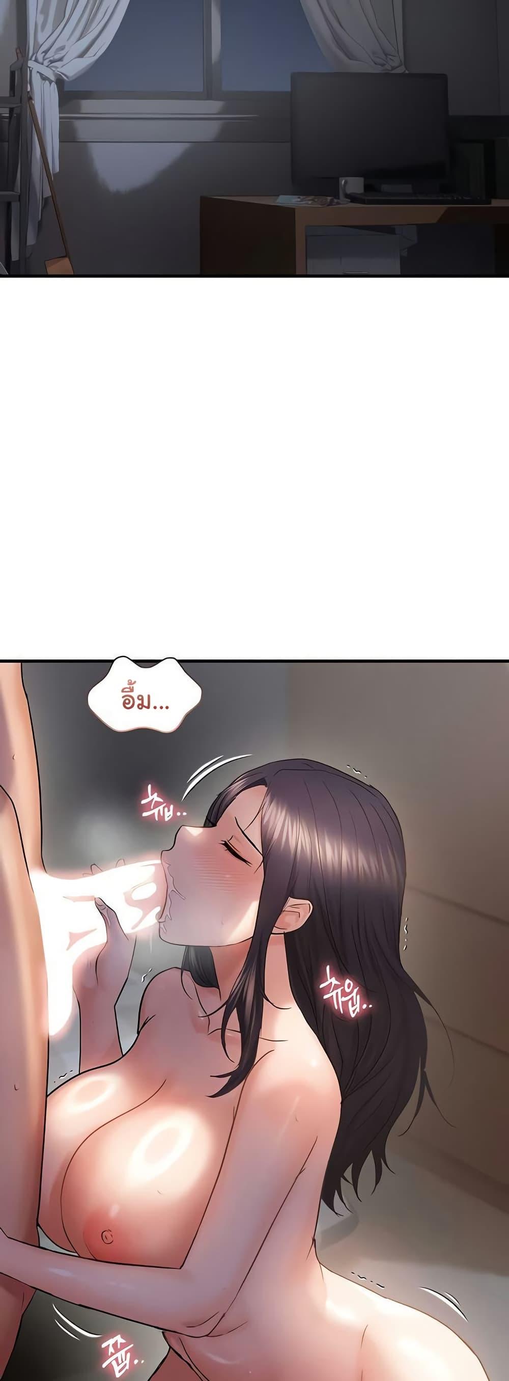 Doujin-Lc- อ่าน โดจิน มังฮวา เกาหลี ญี่ปุ่น จีน แปลไทย Disciplining the Top Delinquent Bitch Through a Random Chatting App ตอนที่ 1 2 3 4 5 6 7 8 9 10 11 12 13 14 ฟรี ไม่มีโฆษณา อ่าน โดจิน Manhwa เกาหลี ญี่ปุ่น จีน เรามีครบ คัดมาให้เน้นๆ โดจิน 18+ รับประกันความฟินโดย  Doujin Lc