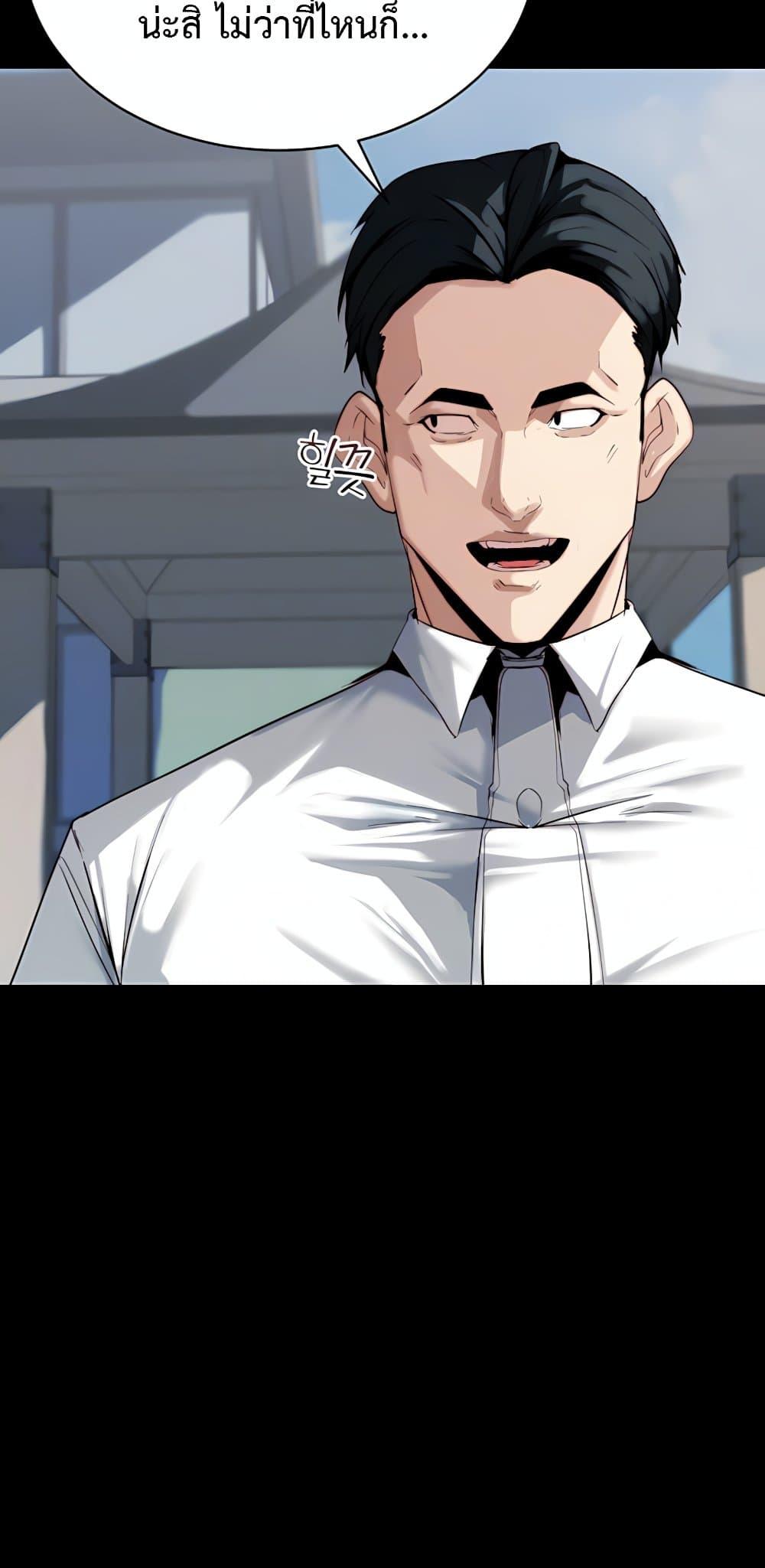 Doujin-Lc- อ่าน โดจิน มังฮวา เกาหลี ญี่ปุ่น จีน แปลไทย Team leader ตอนที่ 1 2 3 4 5 6 7 8 9 10 11 12 13 14 ฟรี ไม่มีโฆษณา อ่าน โดจิน Manhwa เกาหลี ญี่ปุ่น จีน เรามีครบ คัดมาให้เน้นๆ โดจิน 18+ รับประกันความฟินโดย  Doujin Lc