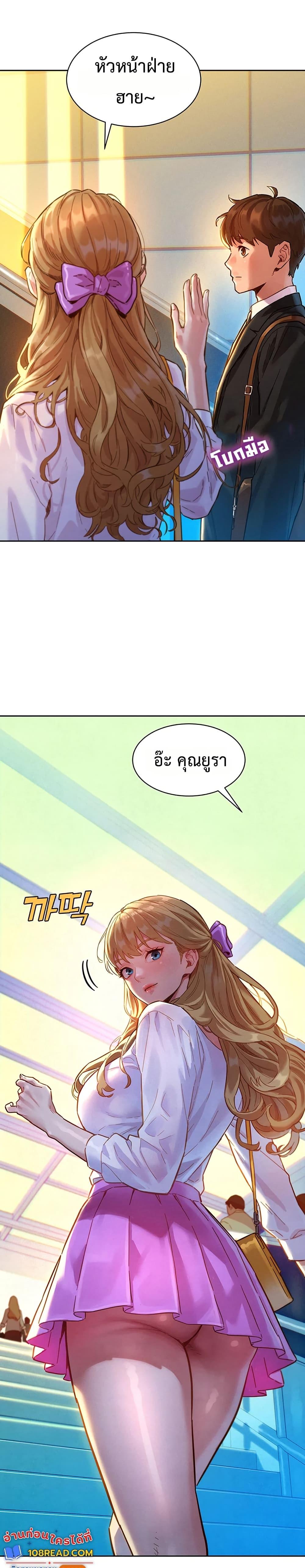 Doujin-Lc- อ่าน โดจิน มังฮวา เกาหลี ญี่ปุ่น จีน แปลไทย Taste Folder ตอนที่ 1 2 3 4 5 6 7 8 9 10 11 12 13 14 ฟรี ไม่มีโฆษณา อ่าน โดจิน Manhwa เกาหลี ญี่ปุ่น จีน เรามีครบ คัดมาให้เน้นๆ โดจิน 18+ รับประกันความฟินโดย  Doujin Lc