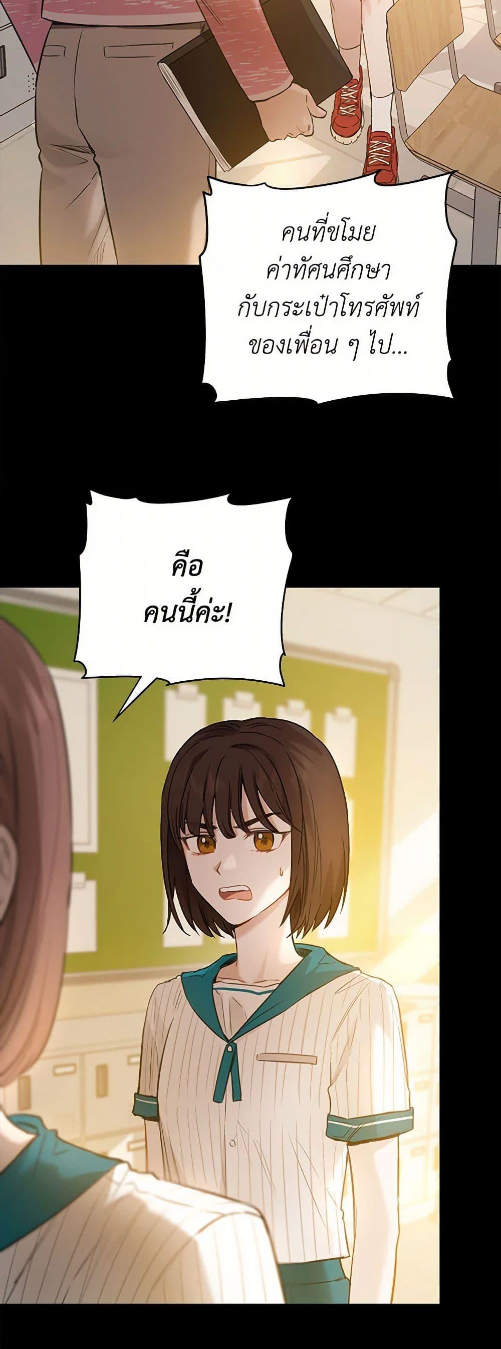 Manga-lc-com อ่านมังงะ อ่านการ์ตูน ออนไลน์ ฟรี The Heiress’s Double Life ตอนที่ 1 2 3 4 5 6 7 8 9 10 11 12 13 14 ฟรี ไม่มีโฆษณา Manga-lc - อ่าน มังงะ อ่าน การ์ตูน ออนไลน์ อ่านมังงะ ฟรี