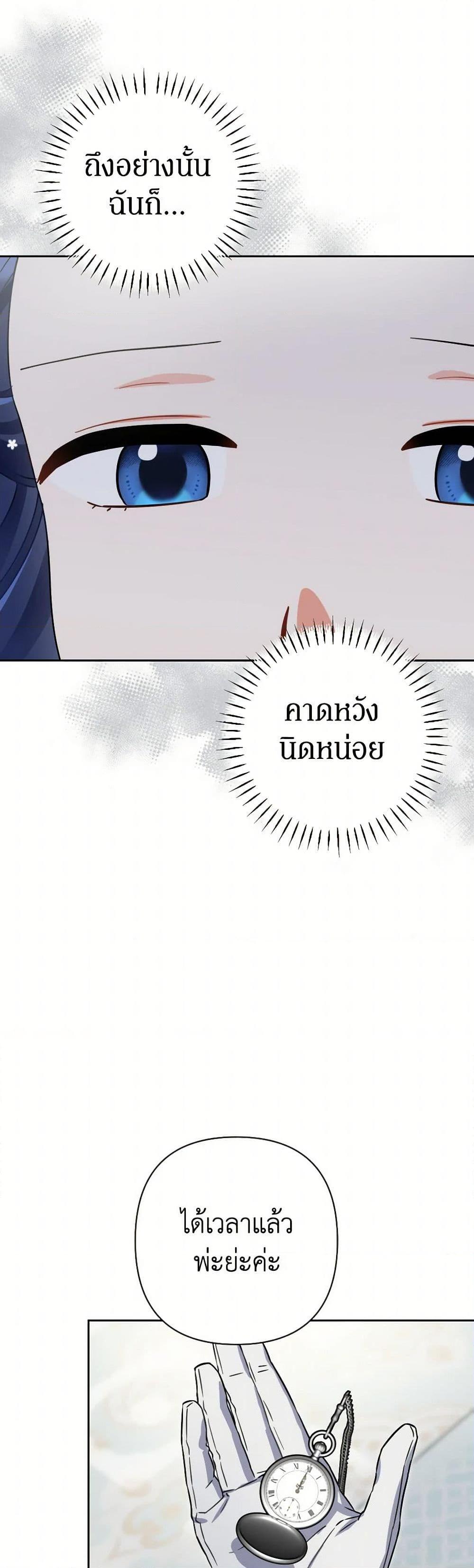 Manga-lc-com อ่านมังงะ อ่านการ์ตูน ออนไลน์ ฟรี Prince, Why Are You Nice to Me ตอนที่ 1 2 3 4 5 6 7 8 9 10 11 12 13 14 ฟรี ไม่มีโฆษณา Manga-lc - อ่าน มังงะ อ่าน การ์ตูน ออนไลน์ อ่านมังงะ ฟรี