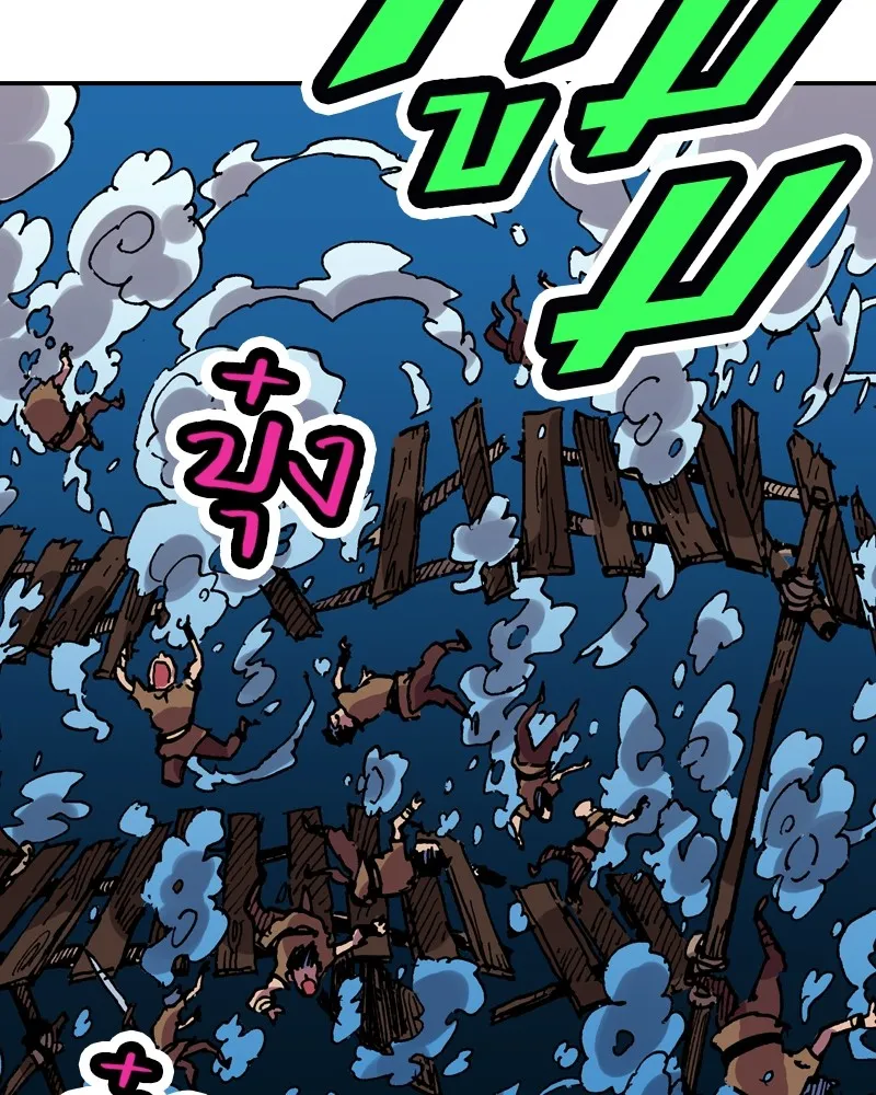 เคลวาเทส อสูรจอมราชัน ตอนที่ 14 การพบเจอกับเวทมนตร์ (2) รูปที่ 101