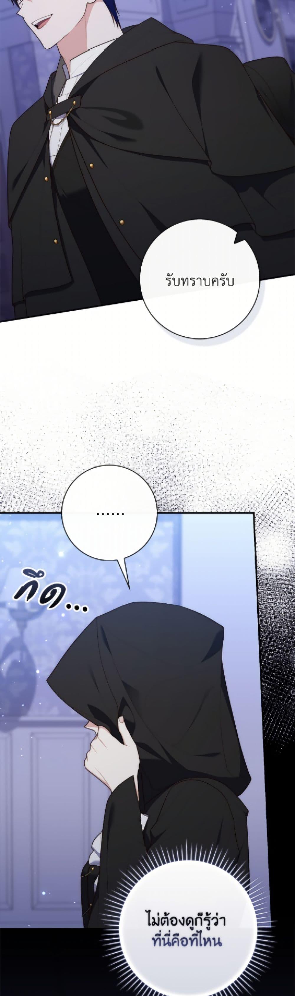 Manga-lc-com อ่านมังงะ อ่านการ์ตูน ออนไลน์ ฟรี Fortune-Telling Lady ตอนที่ 1 2 3 4 5 6 7 8 9 10 11 12 13 14 ฟรี ไม่มีโฆษณา Manga-lc - อ่าน มังงะ อ่าน การ์ตูน ออนไลน์ อ่านมังงะ ฟรี