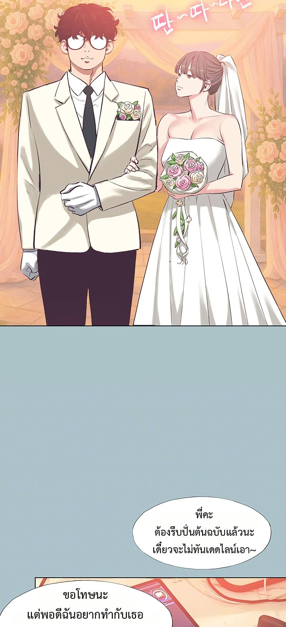 Doujin-Lc- อ่าน โดจิน มังฮวา เกาหลี ญี่ปุ่น จีน แปลไทย Sorry I Have ตอนที่ 1 2 3 4 5 6 7 8 9 10 11 12 13 14 ฟรี ไม่มีโฆษณา อ่าน โดจิน Manhwa เกาหลี ญี่ปุ่น จีน เรามีครบ คัดมาให้เน้นๆ โดจิน 18+ รับประกันความฟินโดย  Doujin Lc