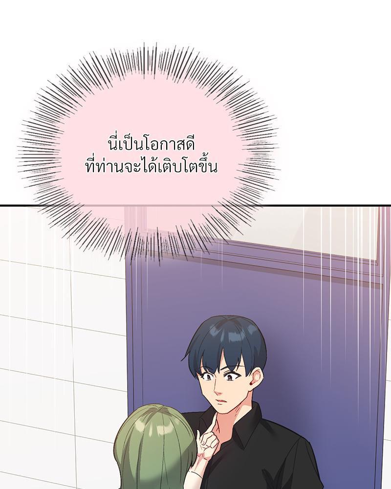 Doujin-Lc- อ่าน โดจิน มังฮวา เกาหลี ญี่ปุ่น จีน แปลไทย แอปทะลวงรัก ตอนที่ 1 2 3 4 5 6 7 8 9 10 11 12 13 14 ฟรี ไม่มีโฆษณา อ่าน โดจิน Manhwa เกาหลี ญี่ปุ่น จีน เรามีครบ คัดมาให้เน้นๆ โดจิน 18+ รับประกันความฟินโดย  Doujin Lc