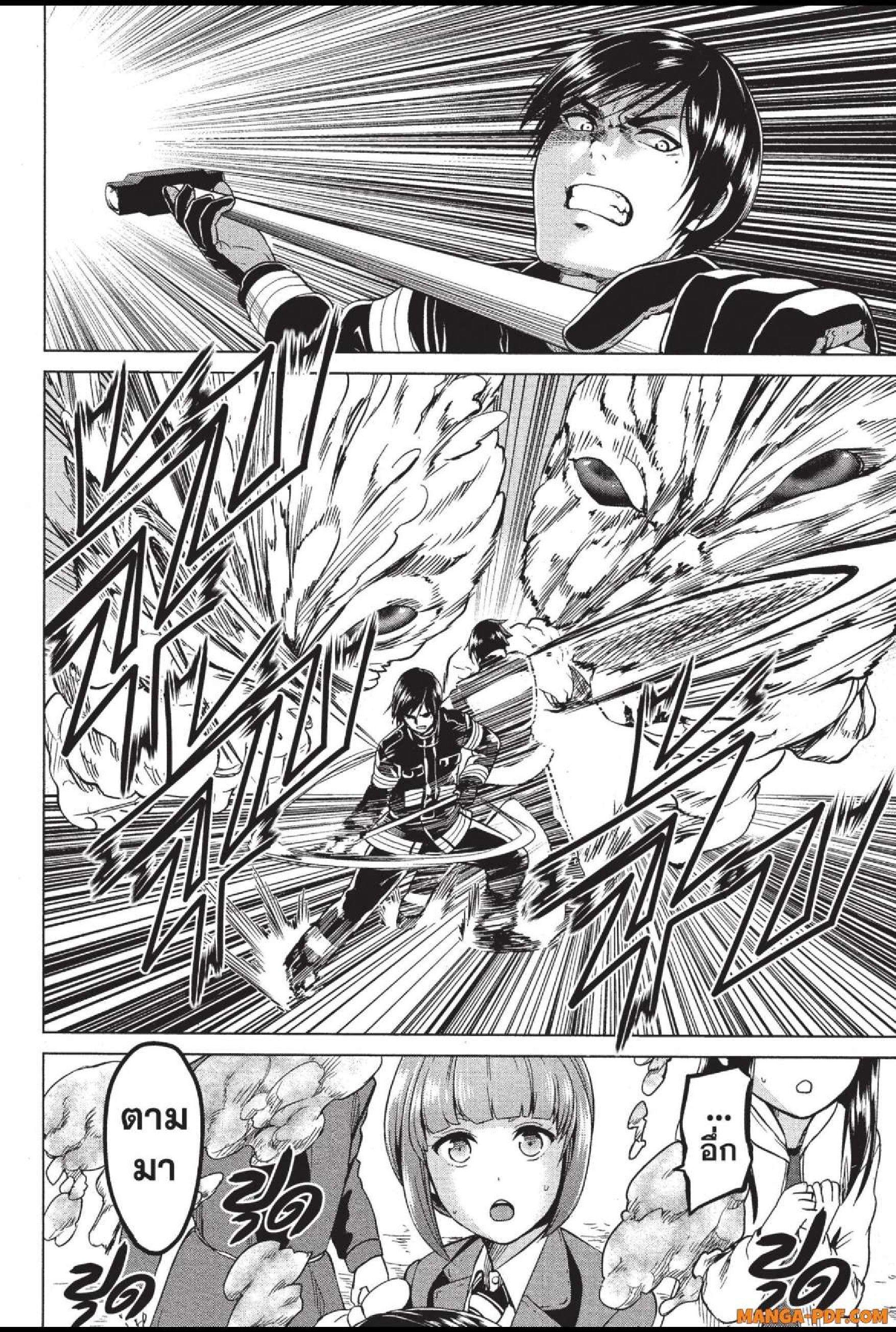 Manga-lc-com อ่านมังงะ อ่านการ์ตูน ออนไลน์ ฟรี INFECTION เชื้อมรณะ ตอนที่ 1 2 3 4 5 6 7 8 9 10 11 12 13 14 ฟรี ไม่มีโฆษณา Manga-lc - อ่าน มังงะ อ่าน การ์ตูน ออนไลน์ อ่านมังงะ ฟรี