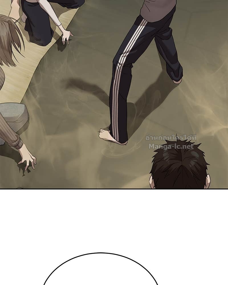 Doujin-Lc- อ่าน โดจิน มังฮวา เกาหลี ญี่ปุ่น จีน แปลไทย ข้าราชการพิเศษ ตอนที่ 1 2 3 4 5 6 7 8 9 10 11 12 13 14 ฟรี ไม่มีโฆษณา อ่าน โดจิน Manhwa เกาหลี ญี่ปุ่น จีน เรามีครบ คัดมาให้เน้นๆ โดจิน 18+ รับประกันความฟินโดย Doujin Lc