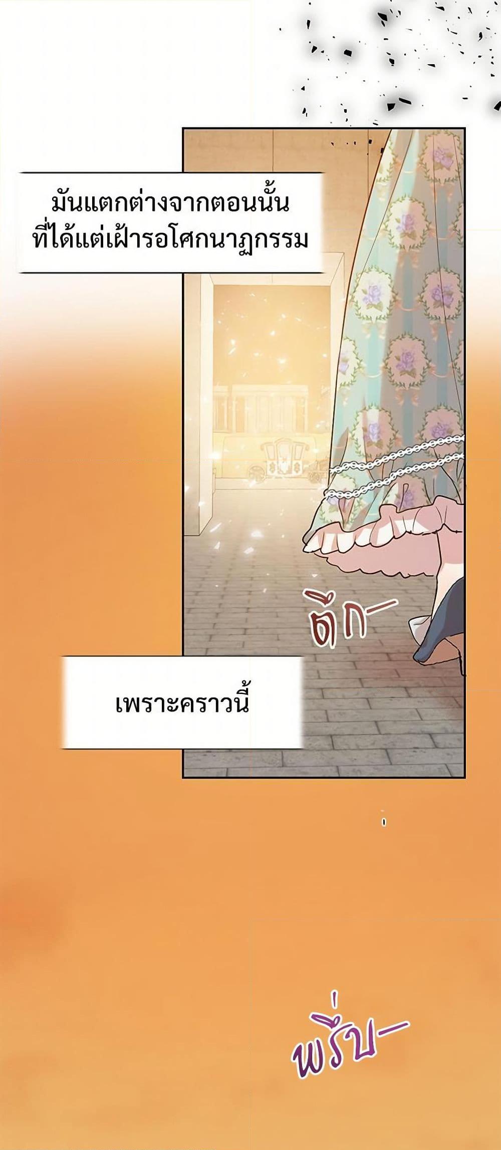 Manga-lc-com อ่านมังงะ อ่านการ์ตูน ออนไลน์ ฟรี Please Don’t Eat Me! ตอนที่ 1 2 3 4 5 6 7 8 9 10 11 12 13 14 ฟรี ไม่มีโฆษณา Manga-lc - อ่าน มังงะ อ่าน การ์ตูน ออนไลน์ อ่านมังงะ ฟรี