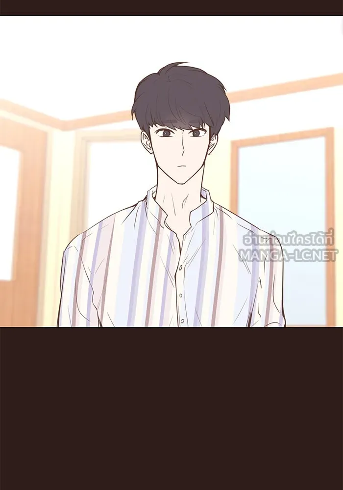 อย่าล้อเล่นกับหัวใจ ตอนที่ 43 รูปที่ 12