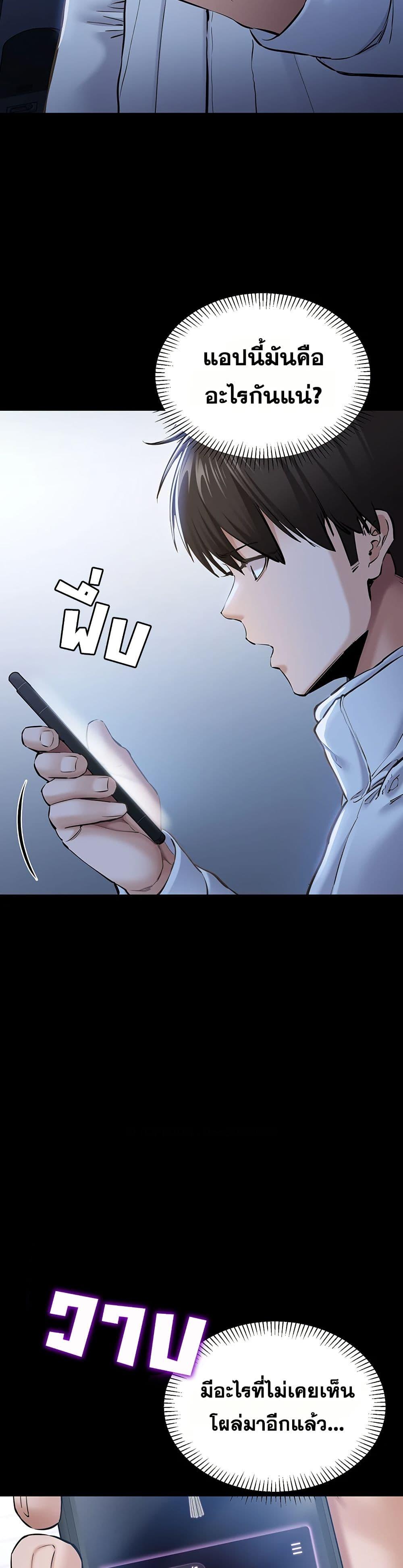 Doujin-Lc- อ่าน โดจิน มังฮวา เกาหลี ญี่ปุ่น จีน แปลไทย Quiet Worker ตอนที่ 1 2 3 4 5 6 7 8 9 10 11 12 13 14 ฟรี ไม่มีโฆษณา อ่าน โดจิน Manhwa เกาหลี ญี่ปุ่น จีน เรามีครบ คัดมาให้เน้นๆ โดจิน 18+ รับประกันความฟินโดย  Doujin Lc