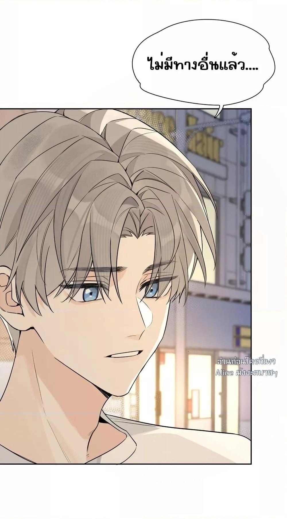 Manga-lc-com อ่านมังงะ อ่านการ์ตูน ออนไลน์ ฟรี DidYouReveal ตอนที่ 1 2 3 4 5 6 7 8 9 10 11 12 13 14 ฟรี ไม่มีโฆษณา Manga-lc - อ่าน มังงะ อ่าน การ์ตูน ออนไลน์ อ่านมังงะ ฟรี