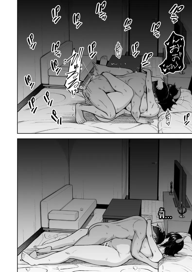 Doujin-Lc- อ่าน โดจิน มังฮวา เกาหลี ญี่ปุ่น จีน แปลไทย เพราะภรรยาผมที่หน้าอกใหญ่เกินไป (Diisuke) (Touhou Project) ตอนที่ 1 2 3 4 5 6 7 8 9 10 11 12 13 14 ฟรี ไม่มีโฆษณา อ่าน โดจิน Manhwa เกาหลี ญี่ปุ่น จีน เรามีครบ คัดมาให้เน้นๆ โดจิน 18+ รับประกันความฟินโดย  Doujin Lc