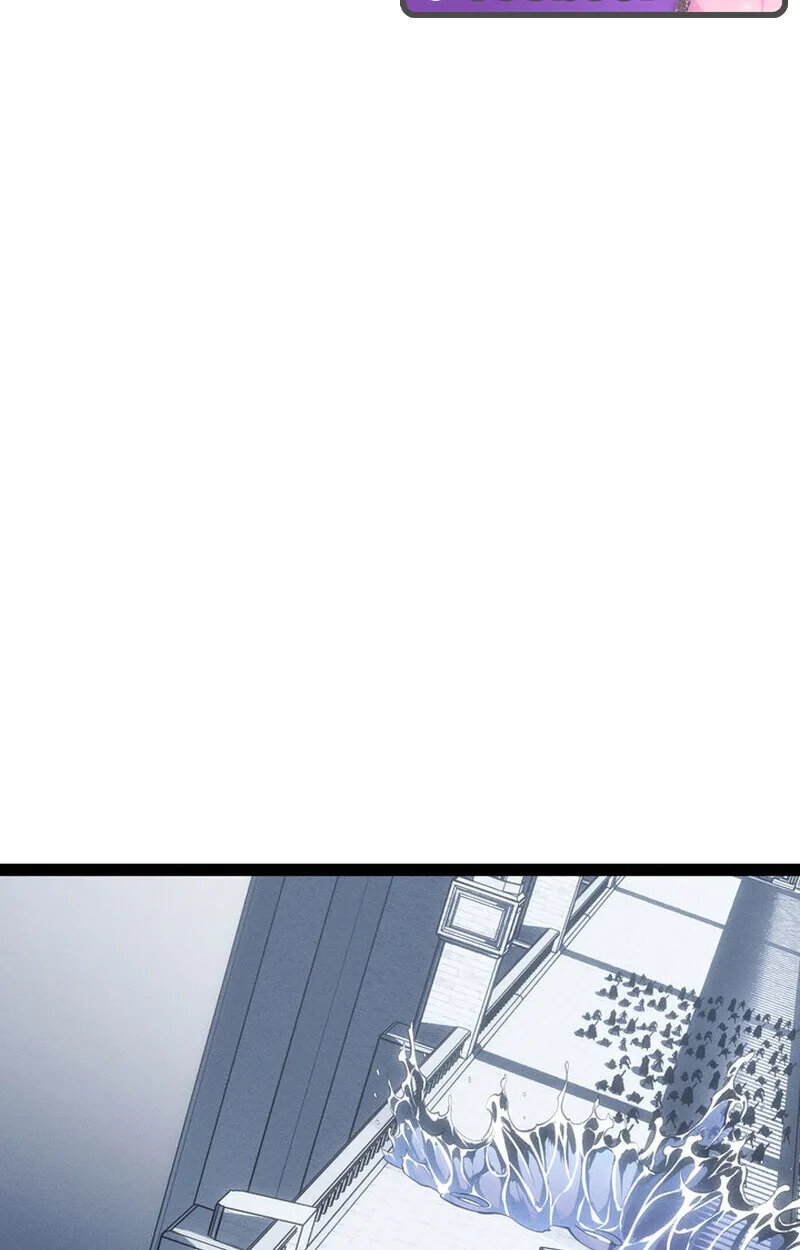 Regressing as the Reincarnated Bastard of the Sword Clan ตอนที่ ตอนที่ 73 รูปที่ 145