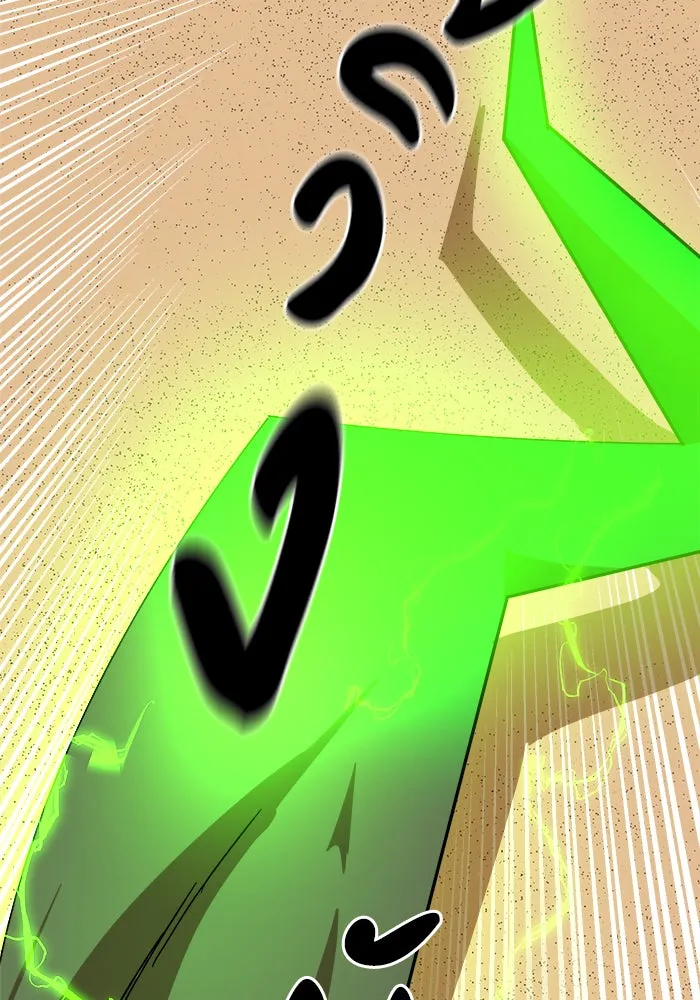 Double Click ตอนที่ 30 รูปที่ 103