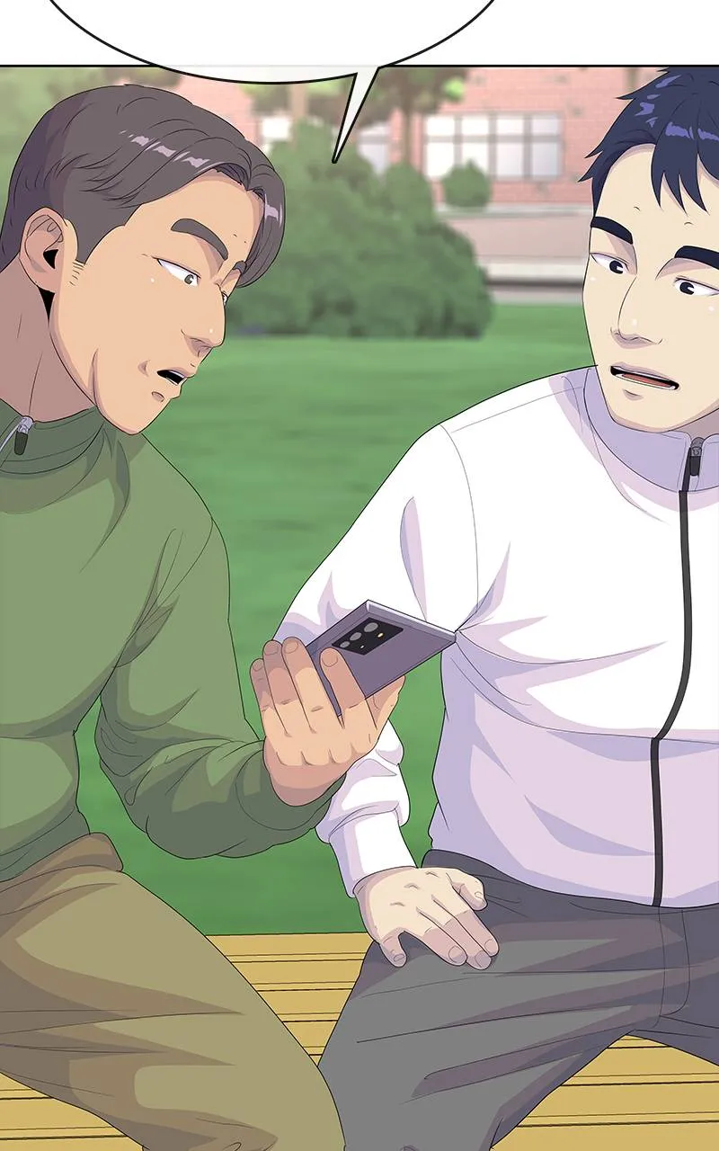 บันทึกครัวค่ายทหาร ตอนที่ 232 รูปที่ 95