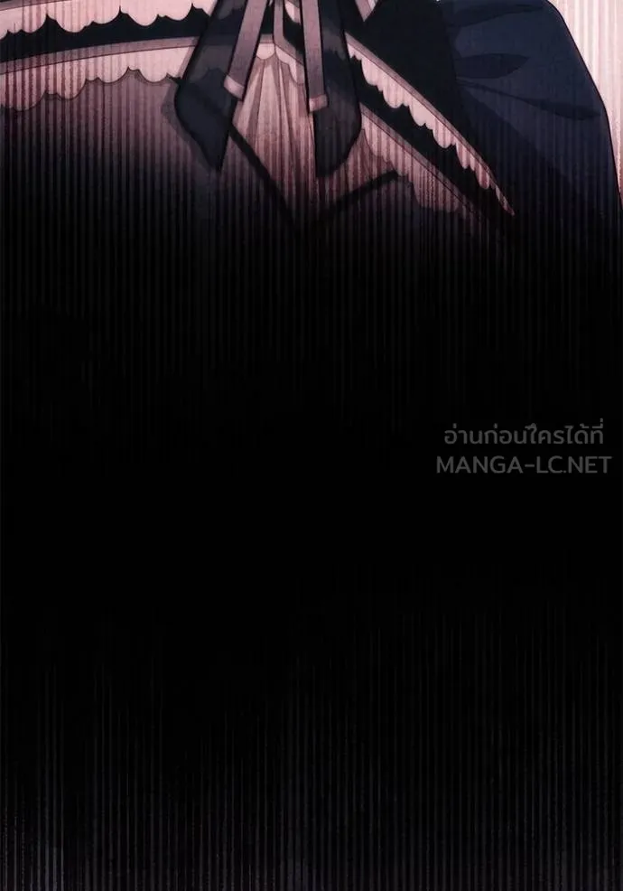 การแต่งงานครั้งใหม่ข ตอนที่ 207 รูปที่ 117