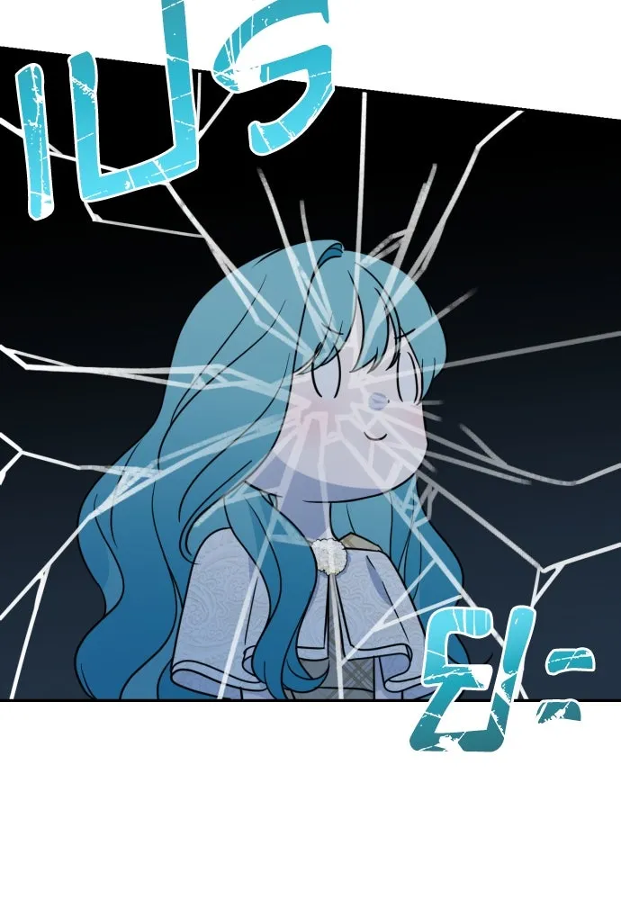 เลดี้มินต์ ตอนที่ 37 รูปที่ 32