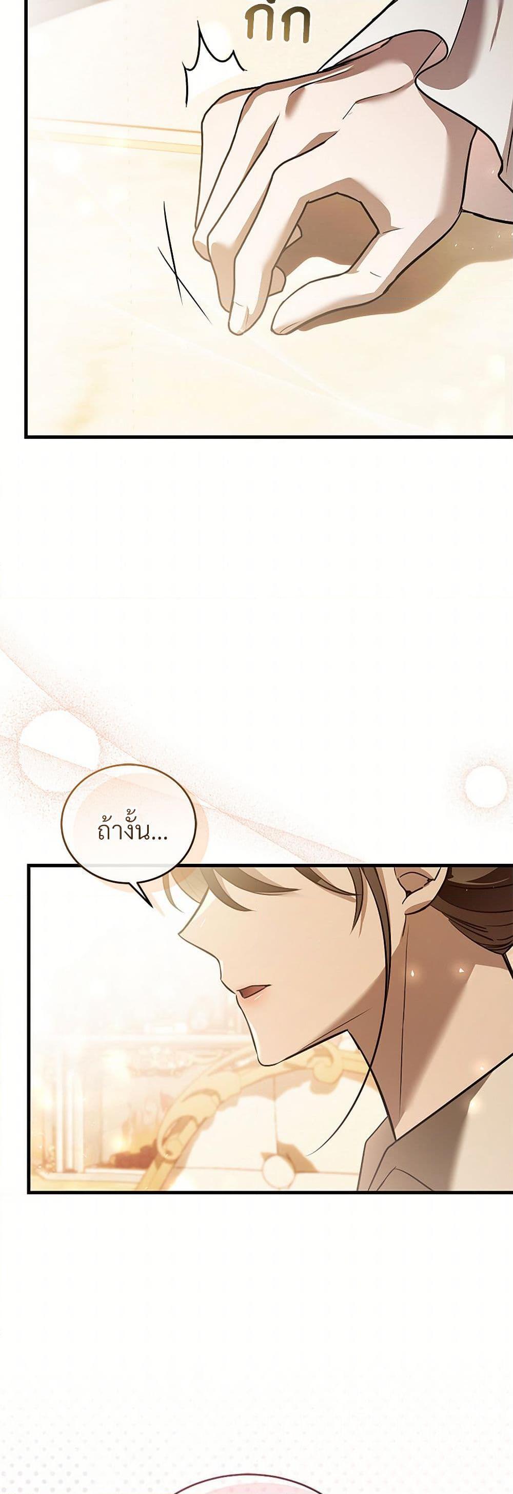Manga-lc-com อ่านมังงะ อ่านการ์ตูน ออนไลน์ ฟรี The Night Without Shadows ตอนที่ 1 2 3 4 5 6 7 8 9 10 11 12 13 14 ฟรี ไม่มีโฆษณา Manga-lc - อ่าน มังงะ อ่าน การ์ตูน ออนไลน์ อ่านมังงะ ฟรี