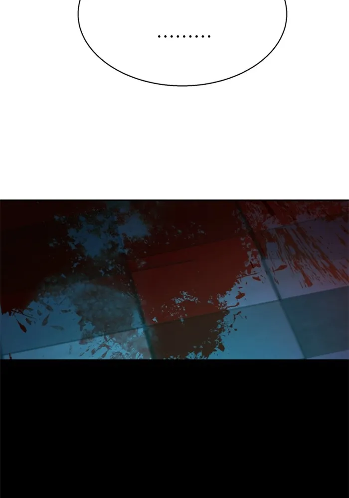 พี่ชายสายบอดี้การ์ด ตอนที่ 176 รูปที่ 46