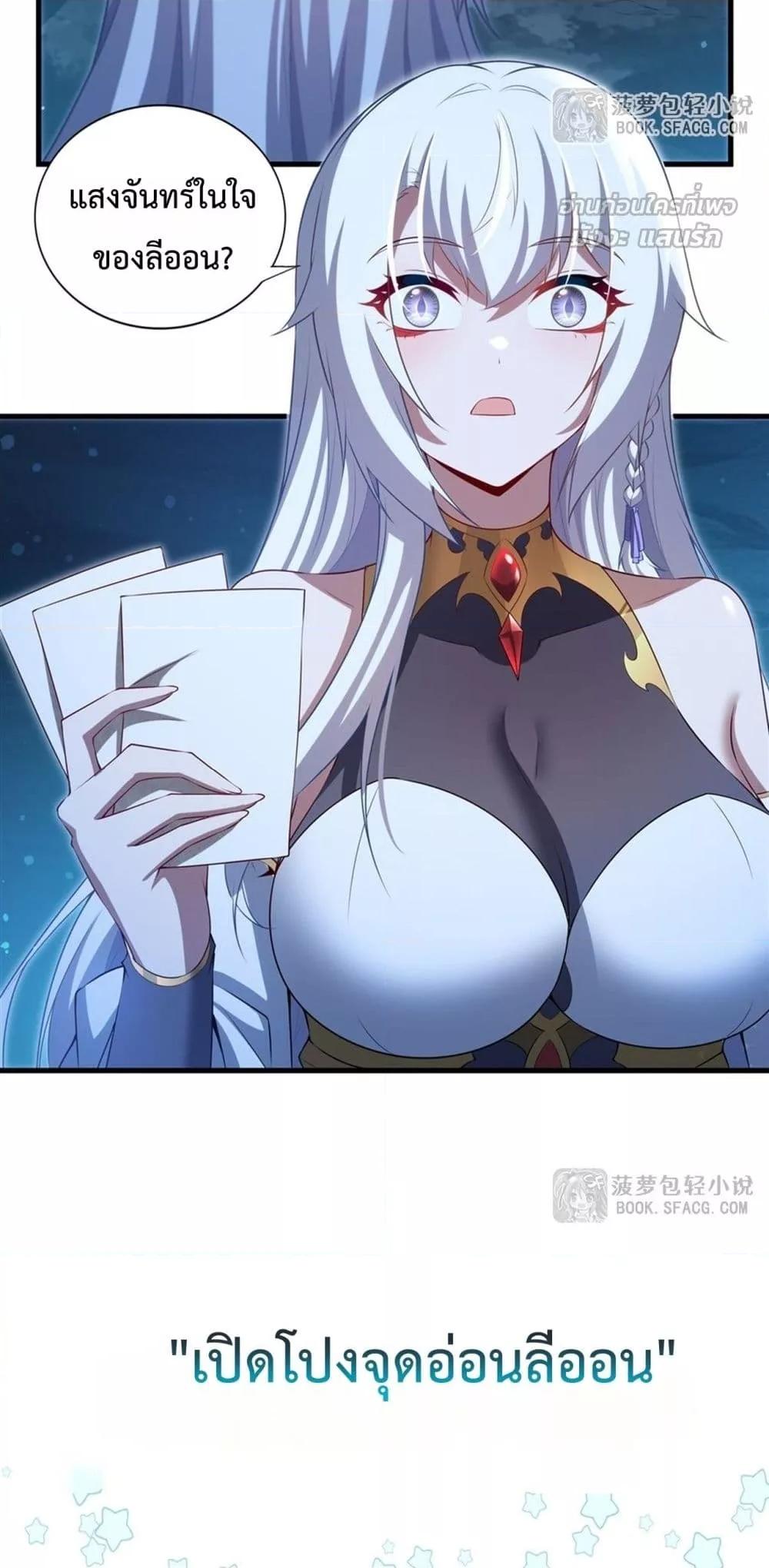 Manga-lc-com อ่านมังงะ อ่านการ์ตูน ออนไลน์ ฟรี MalevolentDrag ตอนที่ 1 2 3 4 5 6 7 8 9 10 11 12 13 14 ฟรี ไม่มีโฆษณา Manga-lc - อ่าน มังงะ อ่าน การ์ตูน ออนไลน์ อ่านมังงะ ฟรี