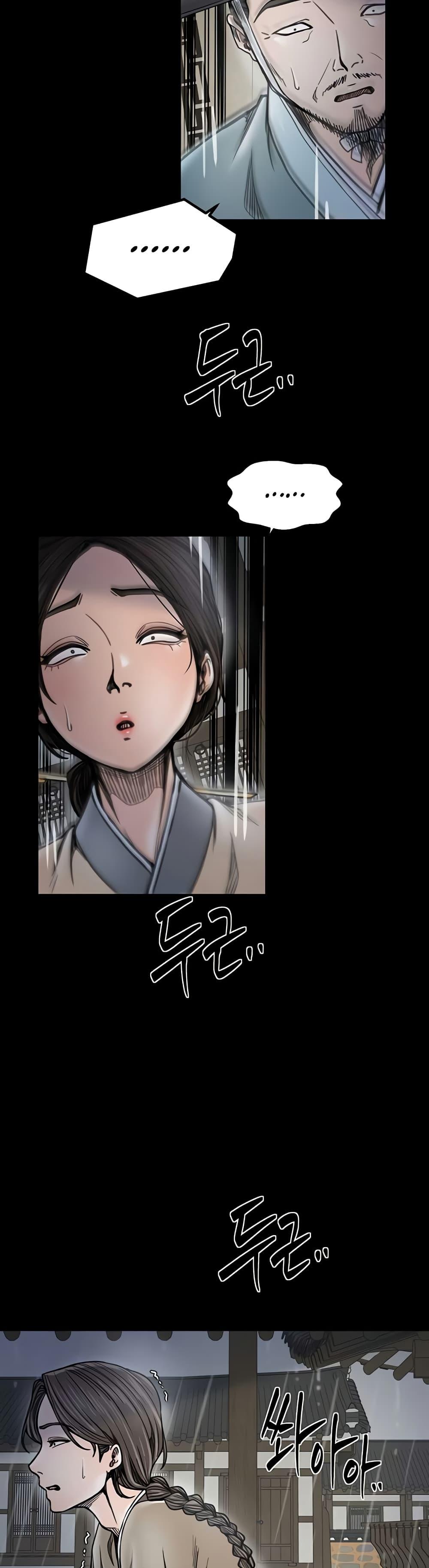 Doujin-Lc- อ่าน โดจิน มังฮวา เกาหลี ญี่ปุ่น จีน แปลไทย The Servant’s Story ตอนที่ 1 2 3 4 5 6 7 8 9 10 11 12 13 14 ฟรี ไม่มีโฆษณา อ่าน โดจิน Manhwa เกาหลี ญี่ปุ่น จีน เรามีครบ คัดมาให้เน้นๆ โดจิน 18+ รับประกันความฟินโดย  Doujin Lc