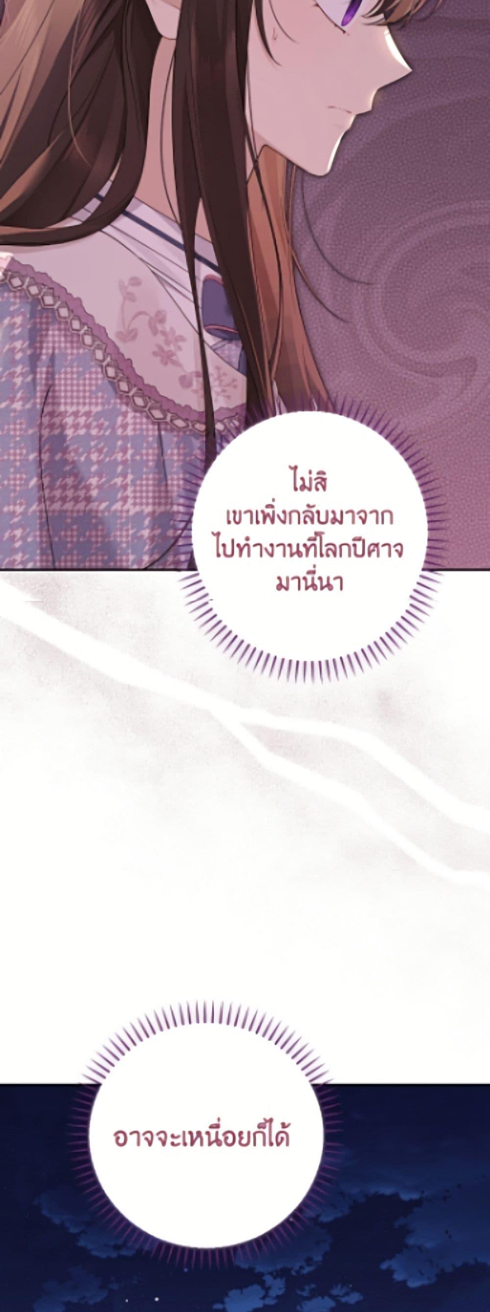 Manga-lc-com อ่านมังงะ อ่านการ์ตูน ออนไลน์ ฟรี Actually, I Was the Real One ตอนที่ 1 2 3 4 5 6 7 8 9 10 11 12 13 14 ฟรี ไม่มีโฆษณา Manga-lc - อ่าน มังงะ อ่าน การ์ตูน ออนไลน์ อ่านมังงะ ฟรี