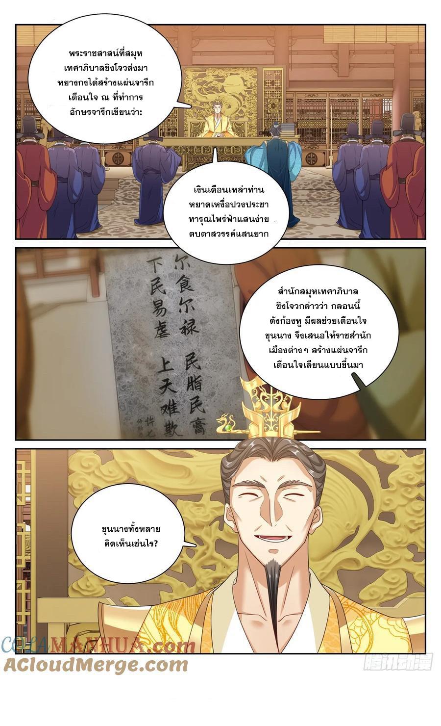 Manga-lc-com อ่านมังงะ อ่านการ์ตูน ออนไลน์ ฟรี Nightwatcher ตอนที่ 1 2 3 4 5 6 7 8 9 10 11 12 13 14 ฟรี ไม่มีโฆษณา Manga-lc - อ่าน มังงะ อ่าน การ์ตูน ออนไลน์ อ่านมังงะ ฟรี