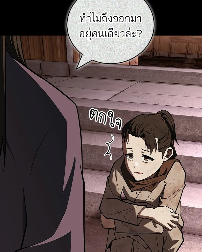 Doujin-Lc- อ่าน โดจิน มังฮวา เกาหลี ญี่ปุ่น จีน แปลไทย 96 ตอนที่ 1 2 3 4 5 6 7 8 9 10 11 12 13 14 ฟรี ไม่มีโฆษณา อ่าน โดจิน Manhwa เกาหลี ญี่ปุ่น จีน เรามีครบ คัดมาให้เน้นๆ โดจิน 18+ รับประกันความฟินโดย  Doujin Lc