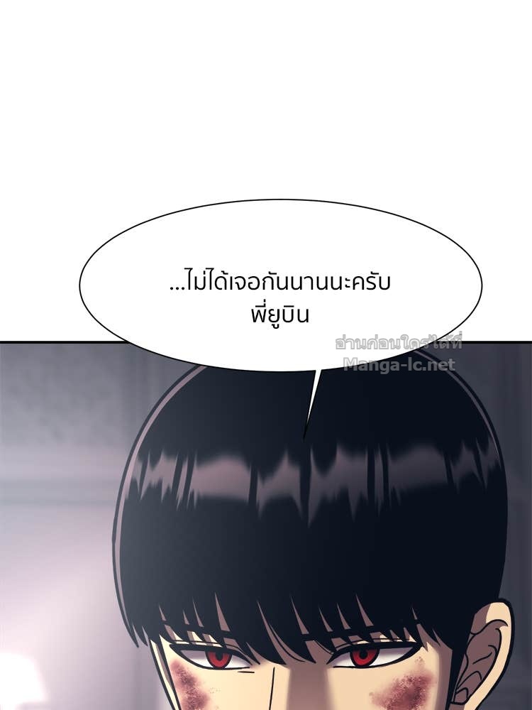 Doujin-Lc- อ่าน โดจิน มังฮวา เกาหลี ญี่ปุ่น จีน แปลไทย โคตรแกร่ง ตอนที่ 1 2 3 4 5 6 7 8 9 10 11 12 13 14 ฟรี ไม่มีโฆษณา อ่าน โดจิน Manhwa เกาหลี ญี่ปุ่น จีน เรามีครบ คัดมาให้เน้นๆ โดจิน 18+ รับประกันความฟินโดย Doujin Lc