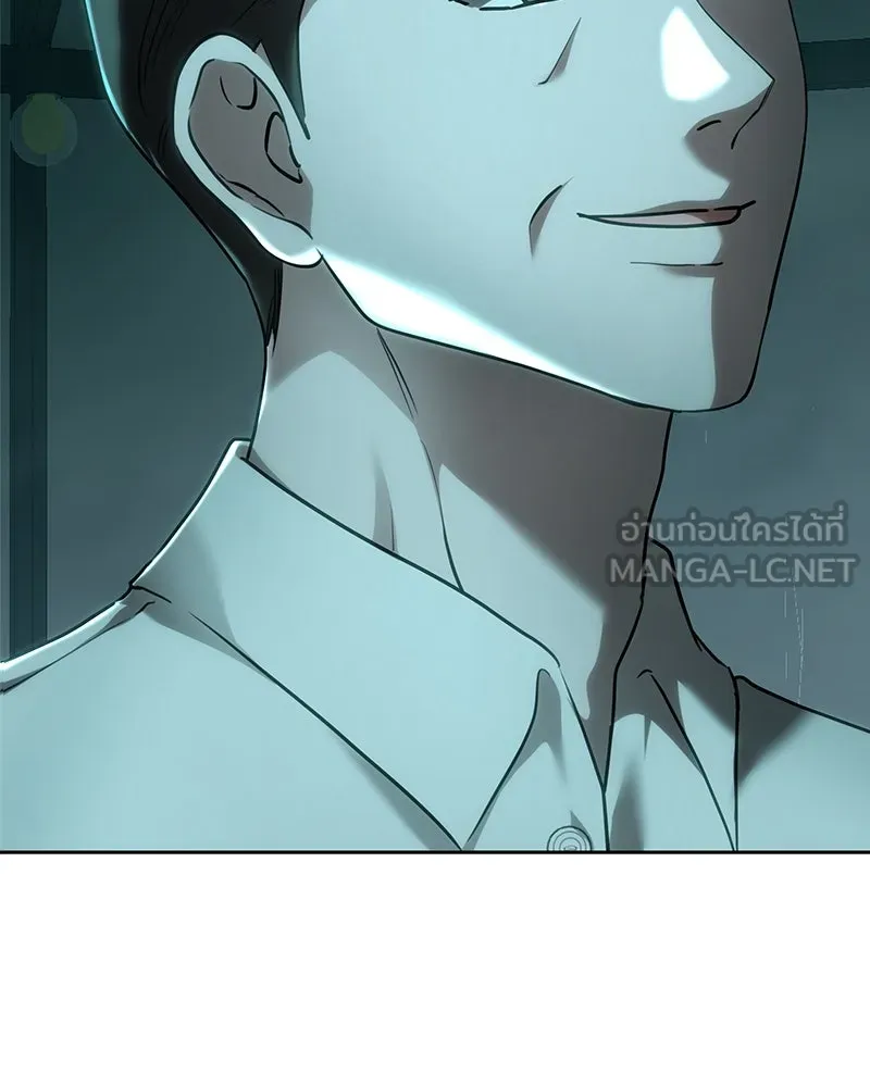 เจ้าหญิงคลั่งแห่งวังหลวง ตอนที่ 112 รูปที่ 30