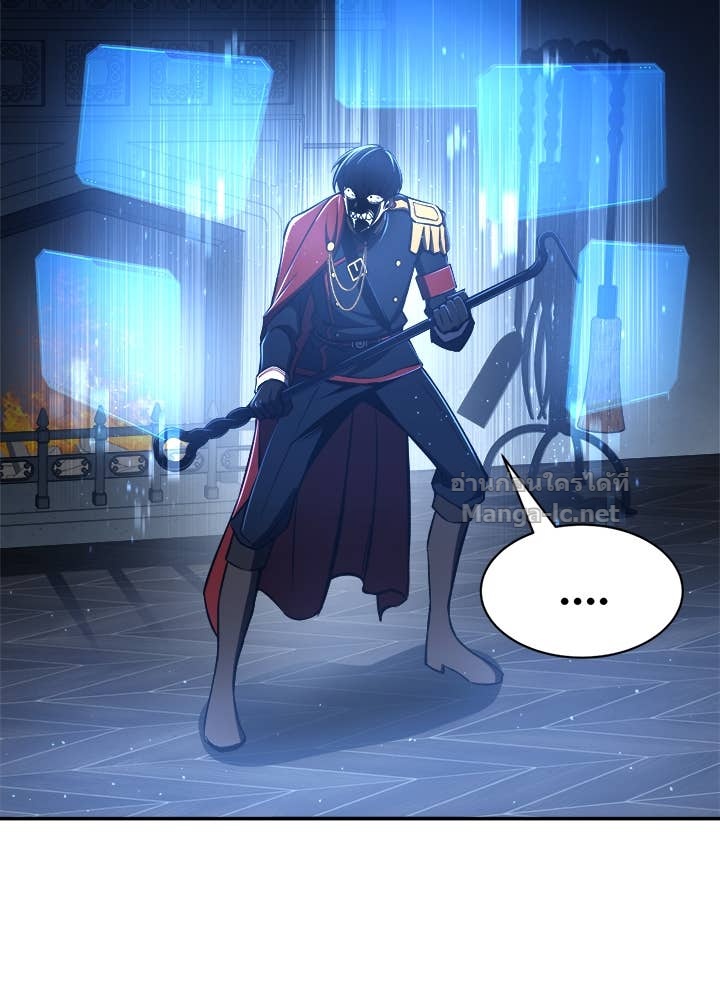 Doujin-Lc- อ่าน โดจิน มังฮวา เกาหลี ญี่ปุ่น จีน แปลไทย ผู้พิชิตเกมป้องกันฐาน ตอนที่ 1 2 3 4 5 6 7 8 9 10 11 12 13 14 ฟรี ไม่มีโฆษณา อ่าน โดจิน Manhwa เกาหลี ญี่ปุ่น จีน เรามีครบ คัดมาให้เน้นๆ โดจิน 18+ รับประกันความฟินโดย Doujin Lc