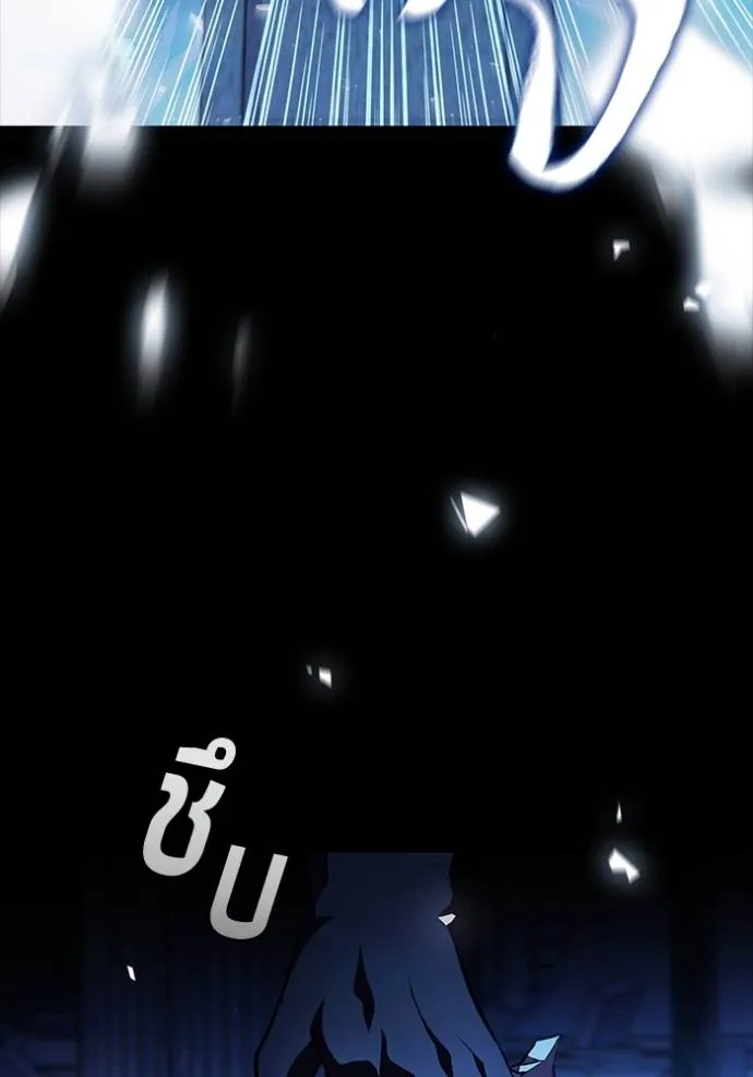 Doujin-Lc- อ่าน โดจิน มังฮวา เกาหลี ญี่ปุ่น จีน แปลไทย 75 ตอนที่ 1 2 3 4 5 6 7 8 9 10 11 12 13 14 ฟรี ไม่มีโฆษณา อ่าน โดจิน Manhwa เกาหลี ญี่ปุ่น จีน เรามีครบ คัดมาให้เน้นๆ โดจิน 18+ รับประกันความฟินโดย  Doujin Lc