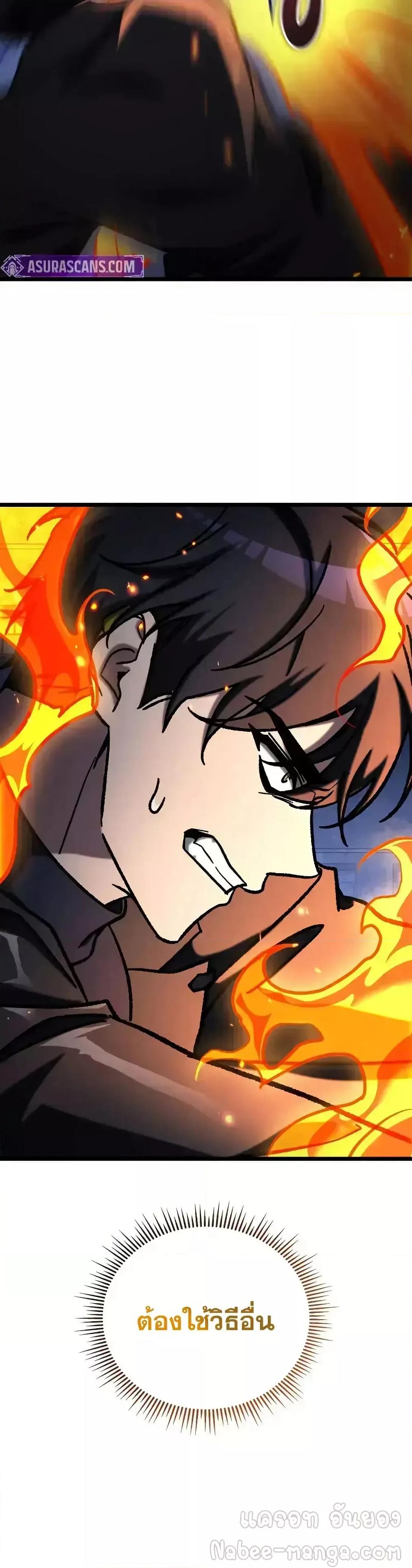 Manga-lc-com อ่านมังงะ อ่านการ์ตูน ออนไลน์ ฟรี F-ClassDestiny ตอนที่ 1 2 3 4 5 6 7 8 9 10 11 12 13 14 ฟรี ไม่มีโฆษณา Manga-lc - อ่าน มังงะ อ่าน การ์ตูน ออนไลน์ อ่านมังงะ ฟรี