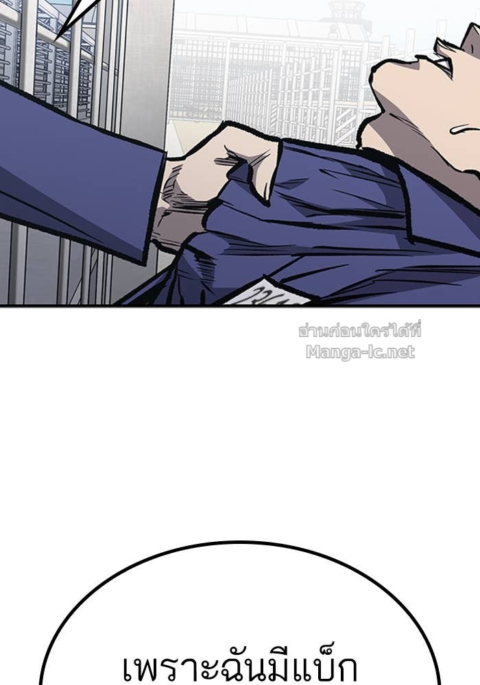 Doujin-Lc- อ่าน โดจิน มังฮวา เกาหลี ญี่ปุ่น จีน แปลไทย HECTOPASCAL ตอนที่ 1 2 3 4 5 6 7 8 9 10 11 12 13 14 ฟรี ไม่มีโฆษณา อ่าน โดจิน Manhwa เกาหลี ญี่ปุ่น จีน เรามีครบ คัดมาให้เน้นๆ โดจิน 18+ รับประกันความฟินโดย Doujin Lc