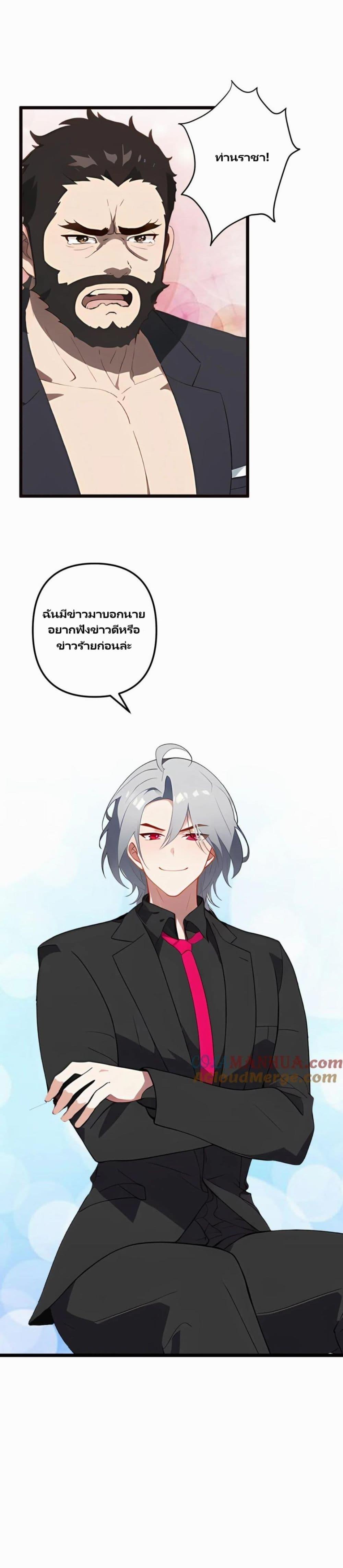 Manga-lc-com อ่านมังงะ อ่านการ์ตูน ออนไลน์ ฟรี Villian Harem ตอนที่ 1 2 3 4 5 6 7 8 9 10 11 12 13 14 ฟรี ไม่มีโฆษณา Manga-lc - อ่าน มังงะ อ่าน การ์ตูน ออนไลน์ อ่านมังงะ ฟรี