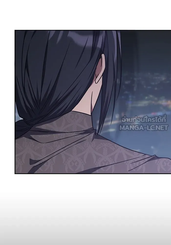 ฮีลเลอร์ตัวพ่อขอฟาดเรียบ ตอนที่ 43 รูปที่ 81