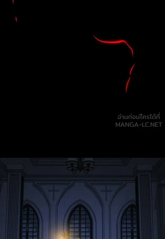 มือสังหารพันธุ์อมตะ ตอนที่ 73 รูปที่ 147