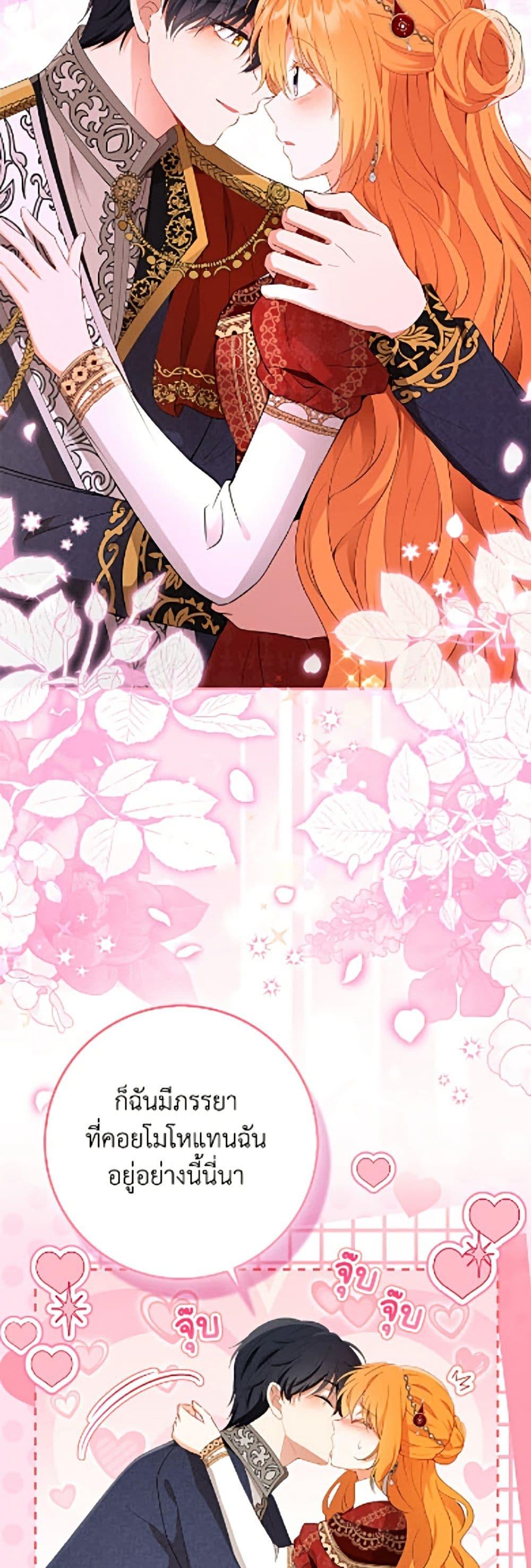 Manga-lc-com อ่านมังงะ อ่านการ์ตูน ออนไลน์ ฟรี Baby Squirrel Is Good at Everything ตอนที่ 1 2 3 4 5 6 7 8 9 10 11 12 13 14 ฟรี ไม่มีโฆษณา Manga-lc - อ่าน มังงะ อ่าน การ์ตูน ออนไลน์ อ่านมังงะ ฟรี