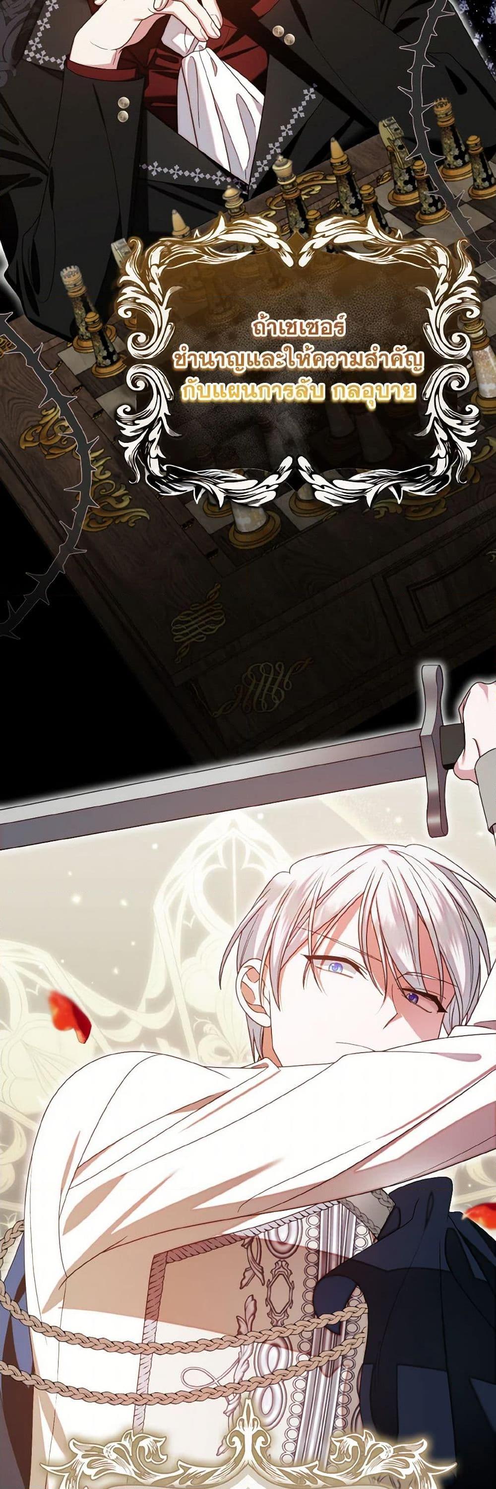 Manga-lc-com อ่านมังงะ อ่านการ์ตูน ออนไลน์ ฟรี I Met the Male Lead in Prison ตอนที่ 1 2 3 4 5 6 7 8 9 10 11 12 13 14 ฟรี ไม่มีโฆษณา Manga-lc - อ่าน มังงะ อ่าน การ์ตูน ออนไลน์ อ่านมังงะ ฟรี