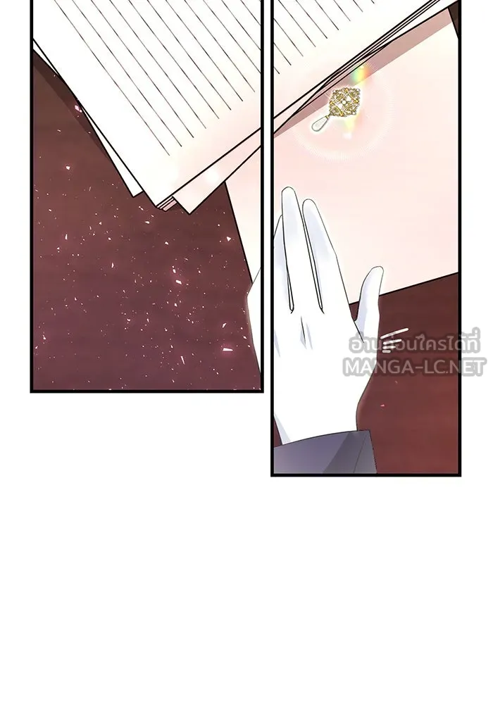 นางร้ายที่ไหนจะมีคุณธรรม ตอนที่ 97 รูปที่ 6