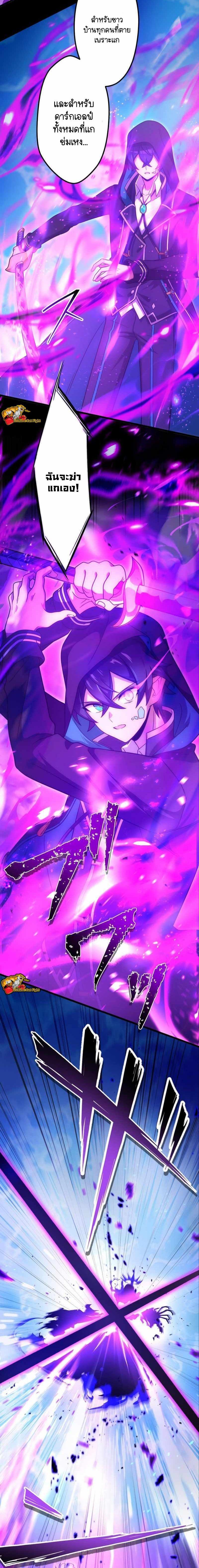 Manga-lc-com อ่านมังงะ อ่านการ์ตูน ออนไลน์ ฟรี I Reincarnated as an SSS-Ranked Goblin ตอนที่ 1 2 3 4 5 6 7 8 9 10 11 12 13 14 ฟรี ไม่มีโฆษณา Manga-lc - อ่าน มังงะ อ่าน การ์ตูน ออนไลน์ อ่านมังงะ ฟรี