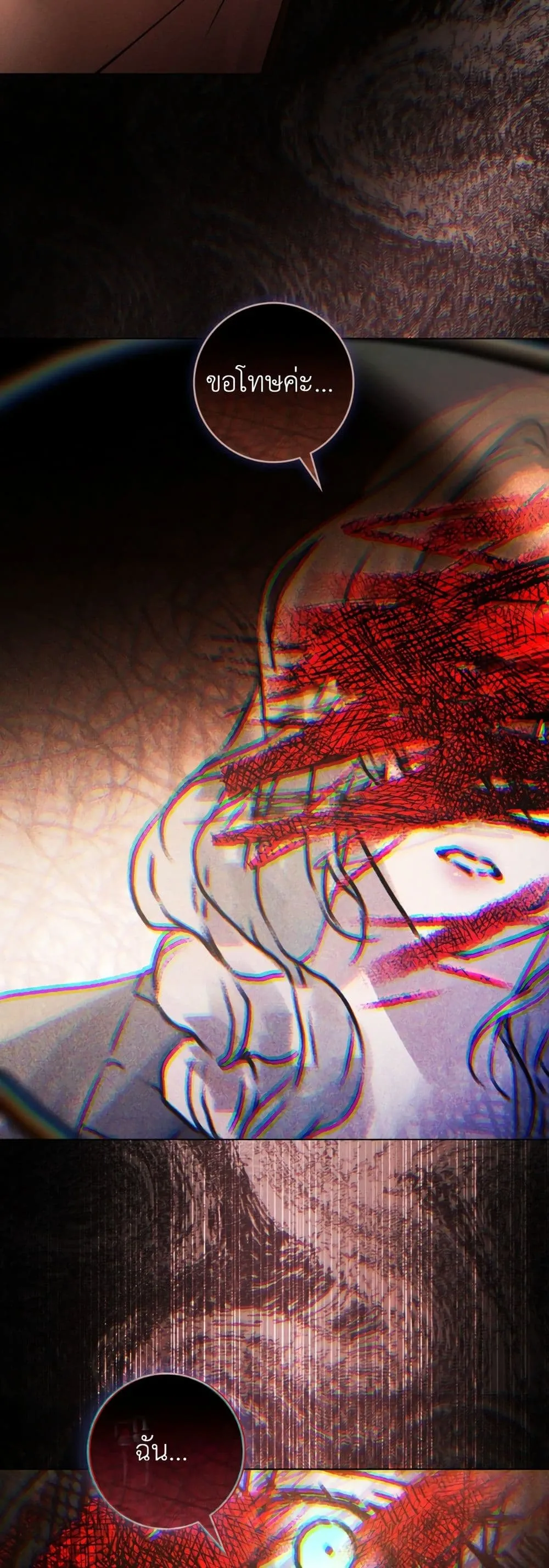 Manga-lc-com อ่านมังงะ อ่านการ์ตูน ออนไลน์ ฟรี A Wicked Husband ตอนที่ 1 2 3 4 5 6 7 8 9 10 11 12 13 14 ฟรี ไม่มีโฆษณา Manga-lc - อ่าน มังงะ อ่าน การ์ตูน ออนไลน์ อ่านมังงะ ฟรี
