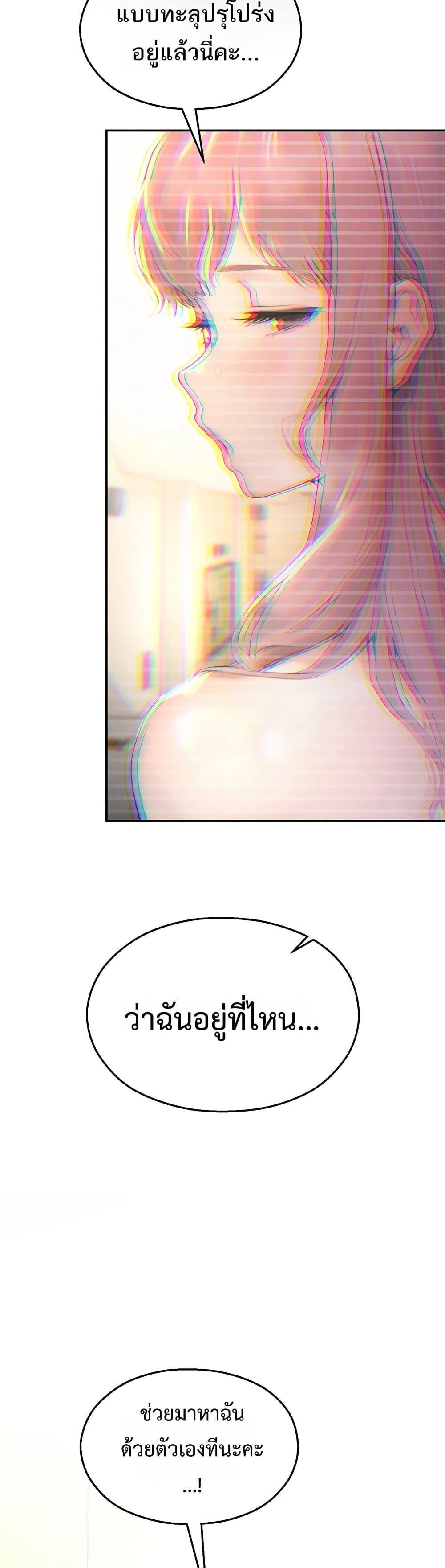 Doujin-Lc- อ่าน โดจิน มังฮวา เกาหลี ญี่ปุ่น จีน แปลไทย CCTV ตอนที่ 1 2 3 4 5 6 7 8 9 10 11 12 13 14 ฟรี ไม่มีโฆษณา อ่าน โดจิน Manhwa เกาหลี ญี่ปุ่น จีน เรามีครบ คัดมาให้เน้นๆ โดจิน 18+ รับประกันความฟินโดย  Doujin Lc
