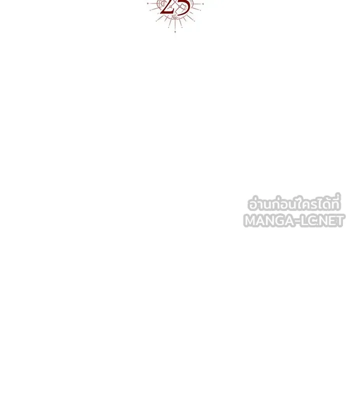 นางร้ายที่ไหนจะมีคุณธรรม ตอนที่ 25 รูปที่ 39