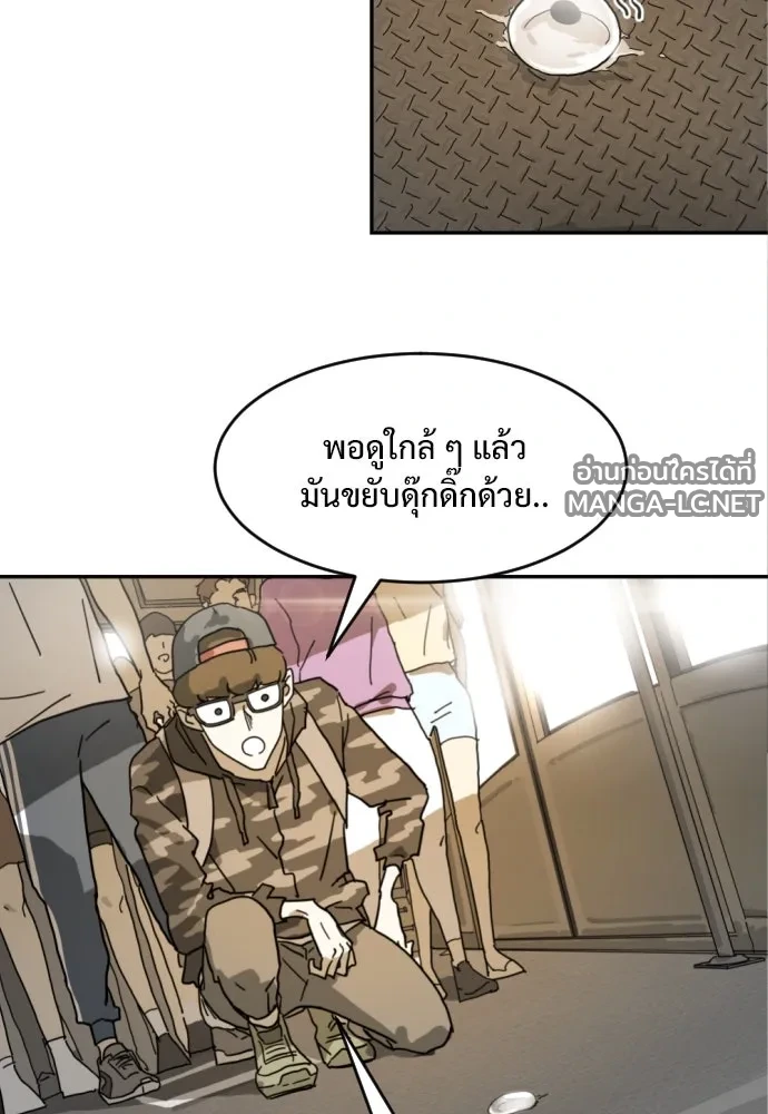 Manga-lc-com อ่านมังงะ อ่านการ์ตูน ออนไลน์ ฟรี วันดีคืนดี โซลก็ ตอนที่ 1 2 3 4 5 6 7 8 9 10 11 12 13 14 ฟรี ไม่มีโฆษณา Manga-lc - อ่าน มังงะ อ่าน การ์ตูน ออนไลน์ อ่านมังงะ ฟรี