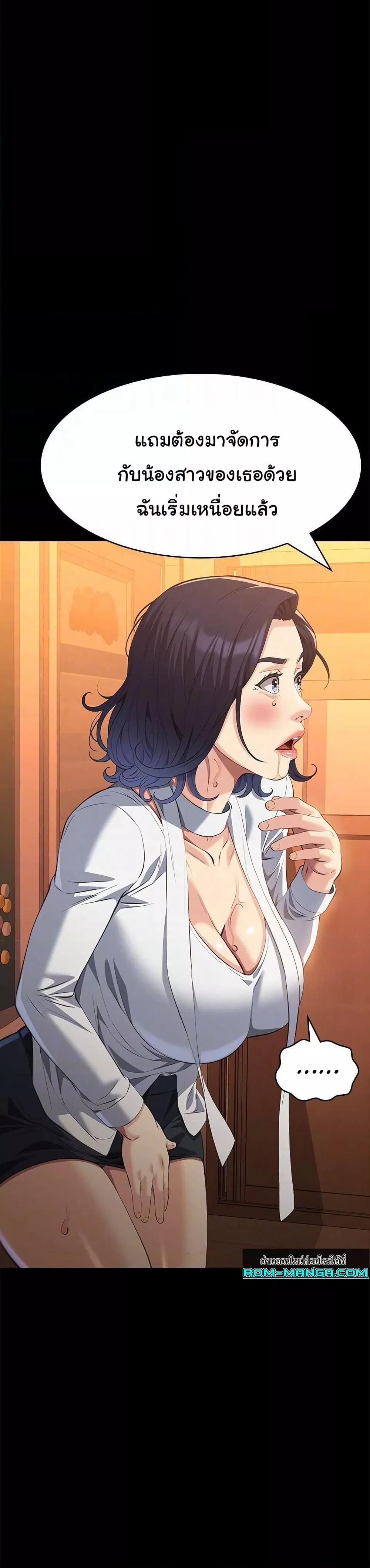 Doujin-Lc- อ่าน โดจิน มังฮวา เกาหลี ญี่ปุ่น จีน แปลไทย Resume ตอนที่ 1 2 3 4 5 6 7 8 9 10 11 12 13 14 ฟรี ไม่มีโฆษณา อ่าน โดจิน Manhwa เกาหลี ญี่ปุ่น จีน เรามีครบ คัดมาให้เน้นๆ โดจิน 18+ รับประกันความฟินโดย  Doujin Lc
