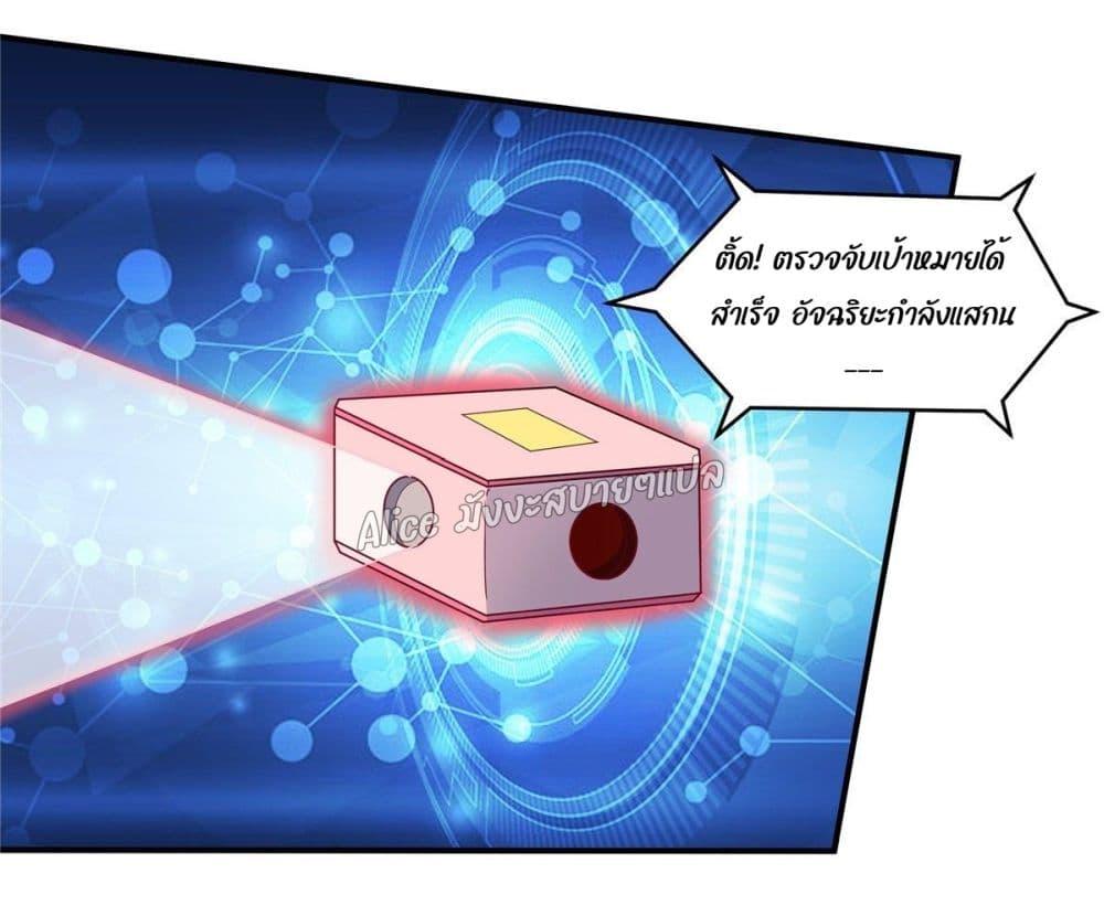 Manga-lc-com อ่านมังงะ อ่านการ์ตูน ออนไลน์ ฟรี PamperingtheP ตอนที่ 1 2 3 4 5 6 7 8 9 10 11 12 13 14 ฟรี ไม่มีโฆษณา Manga-lc - อ่าน มังงะ อ่าน การ์ตูน ออนไลน์ อ่านมังงะ ฟรี