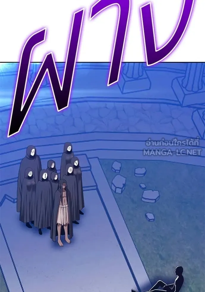 +99 ท่อนไม้ ตอนที่ 183 รูปที่ 391